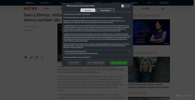 Security scan screenshot of https://eeter.err.ee/1610169607/sven-lohmus-valismaale-joudmiseks-pead-eestis-olema-number-uks-artist