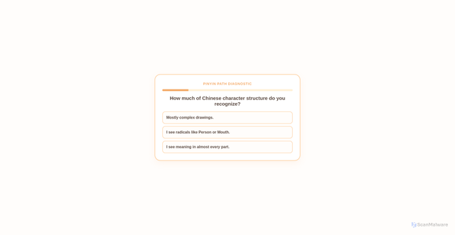 Security scan screenshot of https://confident-blue-zbfktmce8j-pbiyb6yq2g.edgeone.dev/