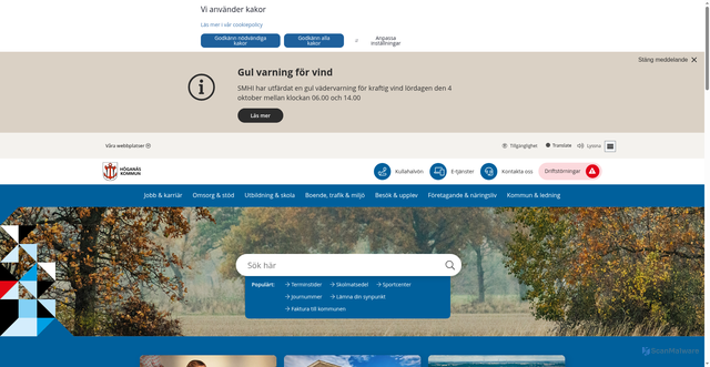 Security scan screenshot of https://www.hoganas.se/