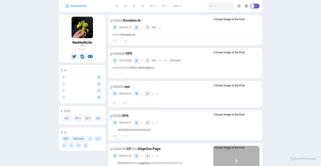 Security scan screenshot of https://blognew-24b6g5iqtn.edgeone.dev/