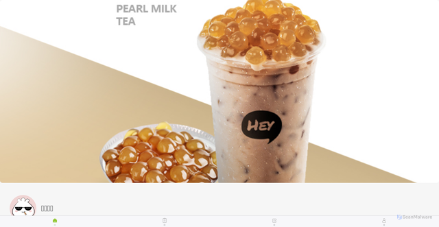 Security scan screenshot of https://timsr.asia/