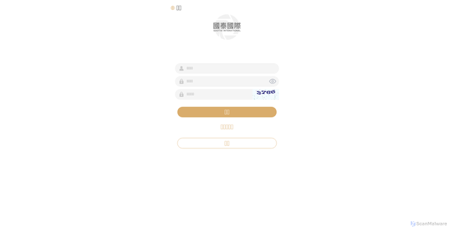 Security scan screenshot of https://hkgtgj.top/