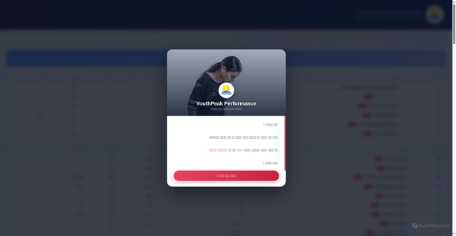 Security scan screenshot of https://diplomatic-plum-xsjigzag-dpj1tege8q7z.edgeone.app/