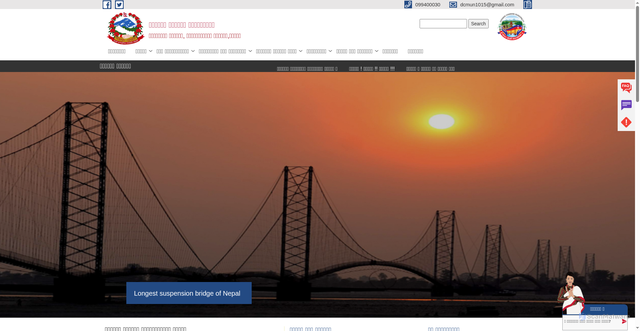 Security scan screenshot of https://dodharachandanimun.gov.np/