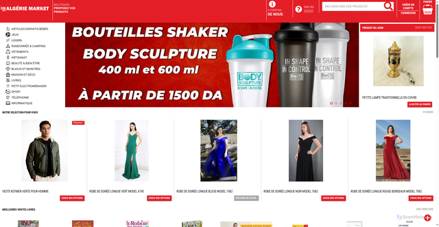 Security scan screenshot of https://algeriemarket.com