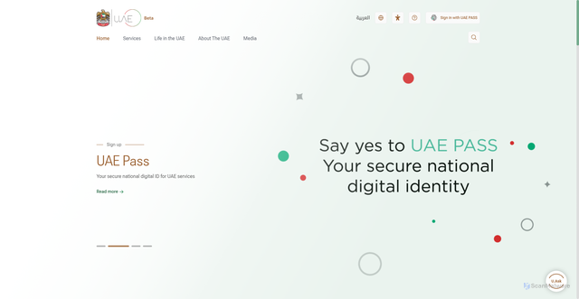 Security scan screenshot of https://u.ae/