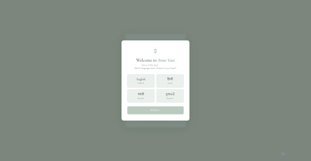 Security scan screenshot of https://atma-vani.pages.dev/