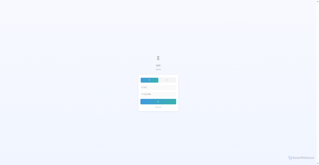 Security scan screenshot of https://proud-azure-xgr2qlc1c7-ip07ajqdjj.edgeone.app/
