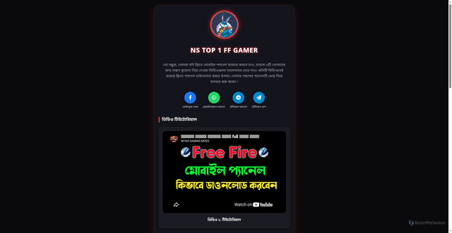 Security scan screenshot of https://marxist-lavender-on9l9o0nru-kcvgqm8dq2.edgeone.app/