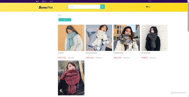 Security scan screenshot of http://harnix.top/