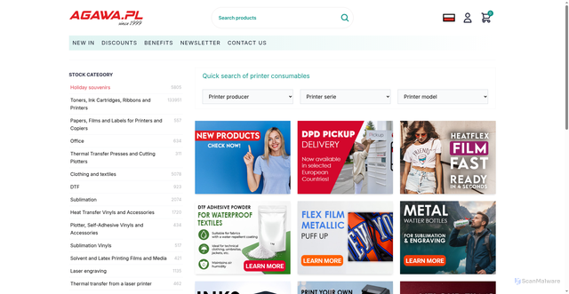 Security scan screenshot of https://agawa-shop.com