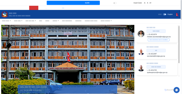 Security scan screenshot of http://www.moljpa.gov.np