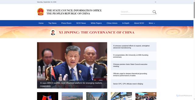Security scan screenshot of https://english.scio.gov.cn