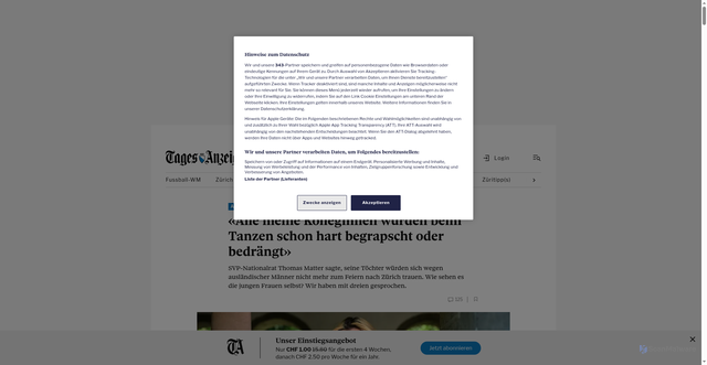 Security scan screenshot of https://www.tagesanzeiger.ch