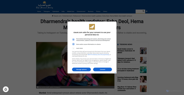 Security scan screenshot of https://www.siasat.com/bollywood-icon-dharmendra-passes-away-confirms-his-team-3294522/