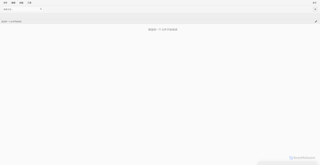 Security scan screenshot of https://treader-app.pages.dev/