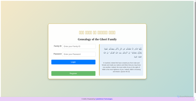 Security scan screenshot of http://ghorifamily.pages.dev/
