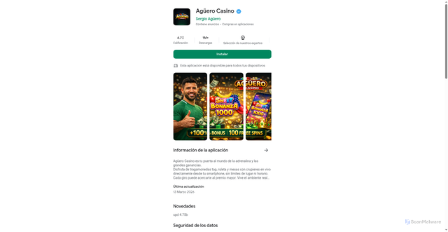 Security scan screenshot of http://aguero-slots.website/