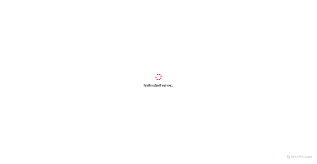 Security scan screenshot of https://wittering-orange-2o293wflwi-llyklm7yjy.edgeone.app/