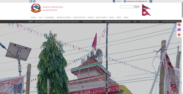 Security scan screenshot of http://kalyanpurmun.gov.np
