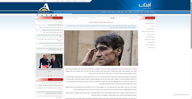 Security scan screenshot of https://aftabnews.ir/fa/news/1018453/%D9%86%D8%A7%D8%B5%D8%B1-%D8%AA%D9%82%D9%88%D8%A7%DB%8C%DB%8C-%D8%AF%D8%B1%D8%A8%D8%A7%D8%B1%D9%87-%D9%82%DB%8C%DA%86%DB%8C-%D8%B3%D8%A7%D9%86%D8%B3%D9%88%D8%B1-%DA%86%D9%87-%D9%85%DB%8C%E2%80%8C%DA%AF%D9%81%D8%AA