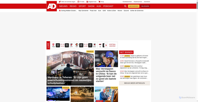 Security scan screenshot of https://ad.nl
