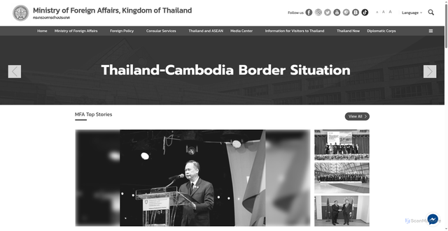 Security scan screenshot of https://www.mfa.go.th/en