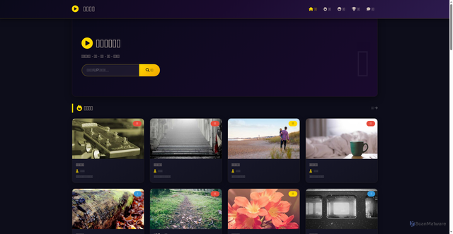 Security scan screenshot of https://dai58.com/