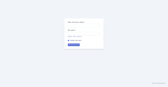 Security scan screenshot of https://cdn-cabinet.ua.news