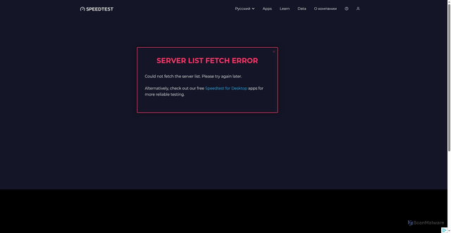 Security scan screenshot of https://04xvffdvdsh.pages.dev/ru