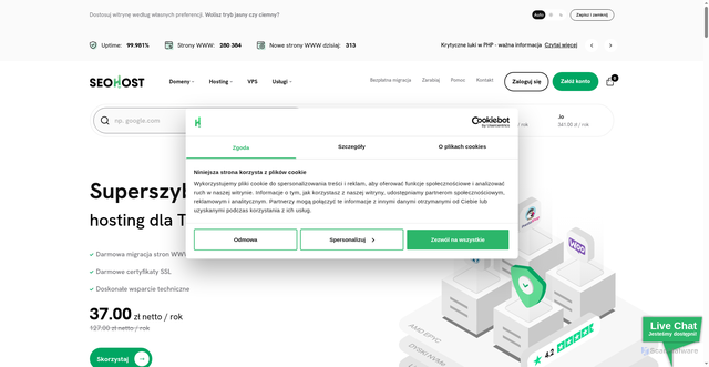 Security scan screenshot of https://hboserier.se
