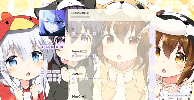 Security scan screenshot of https://fuwari-jmfl8z1d5q.edgeone.app/