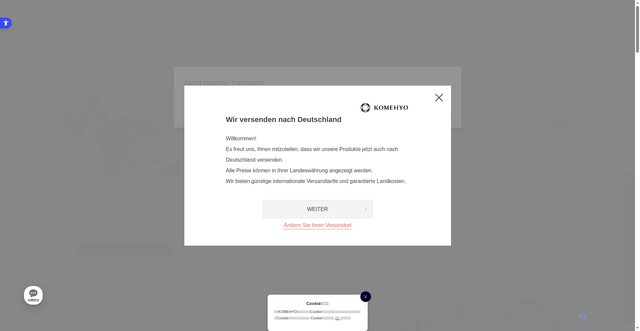 Security scan screenshot of https://komehyo.jp