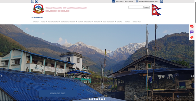 Security scan screenshot of https://bhotkholamun.gov.np/