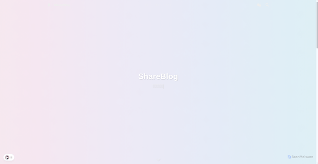 Security scan screenshot of https://hexo-blog-cydqoykq0h.edgeone.app/