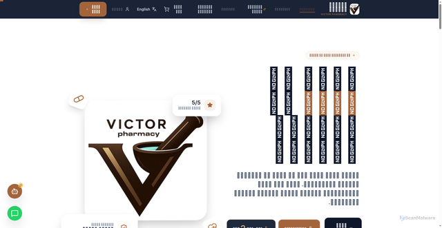 Security scan screenshot of https://occasional-rose-httjhcklis-yjrx91aesd.edgeone.app/