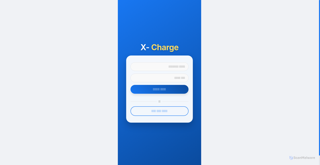 Security scan screenshot of https://onexchat2022-6hao5mlcpb.edgeone.app/