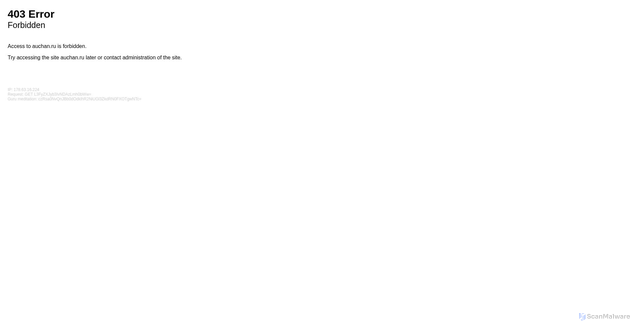 Security scan screenshot of https://auchan.ru