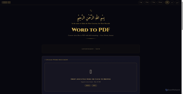 Security scan screenshot of https://toolnex.site/word-to-pdf.html