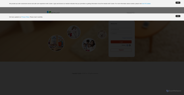 Security scan screenshot of https://apiisa.ezvizlife.com