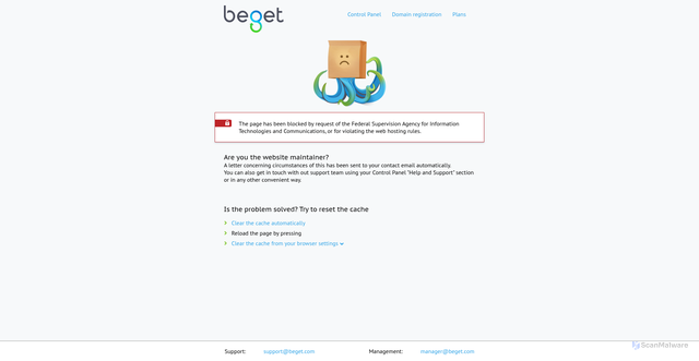 Security scan screenshot of https://osnovadv.pro/bitrix/admin/cgi-ent/
