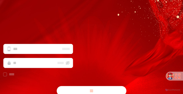 Security scan screenshot of http://yuinkbmhjqofdlg.cyou/