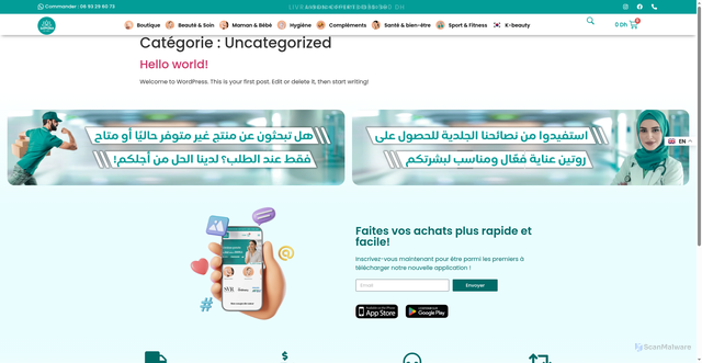 Security scan screenshot of https://parasaffonadakhla.com/category/uncategorized/