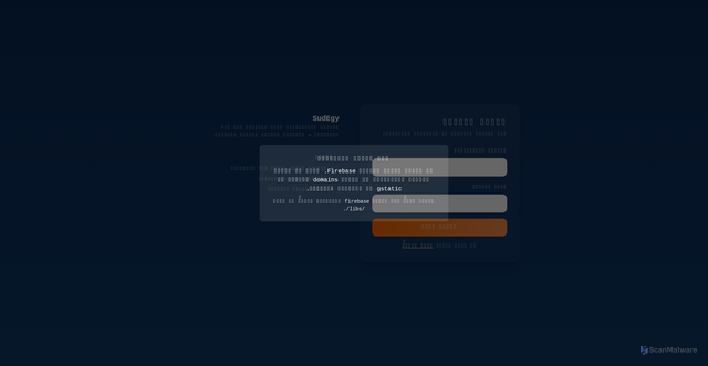 Security scan screenshot of https://monetary-gray-pdn2dkgixh-i288s8qs94.edgeone.app/