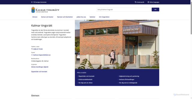 Security scan screenshot of https://www.domstol.se/kalmar-tingsratt/
