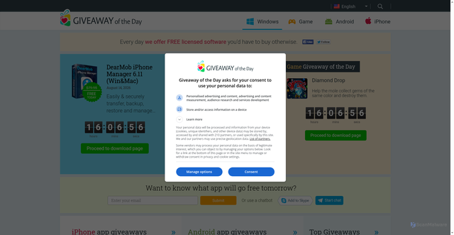 Security scan screenshot of https://www.giveawayoftheday.com