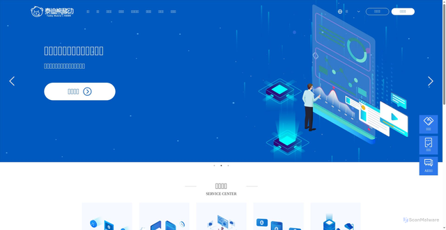 Security scan screenshot of https://teddymobile.cn