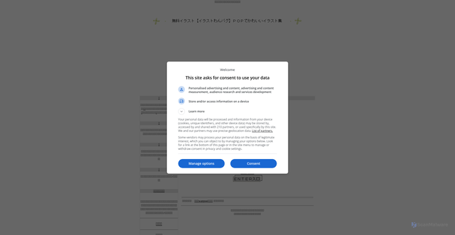 Security scan screenshot of https://wanpug.com