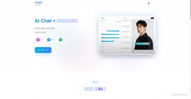 Security scan screenshot of https://zingai-reu99g0fwz.edgeone.app/