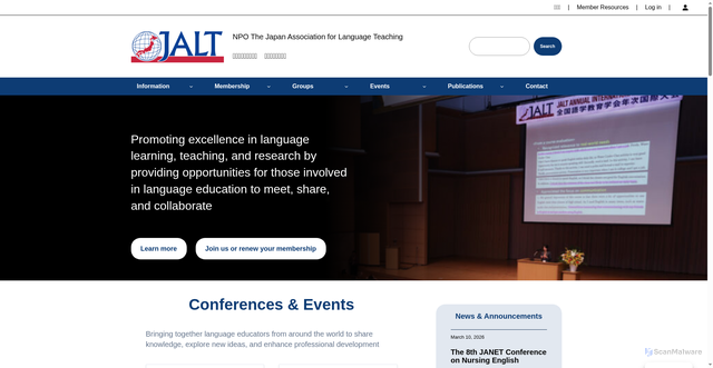 Security scan screenshot of https://jalt.org